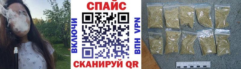 цены   Яранск  кракен   Бутират GHB 