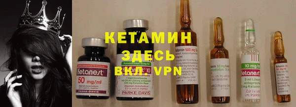 тгк Богданович