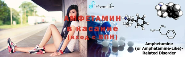 тгк Богданович