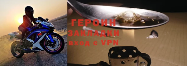 тгк Богданович