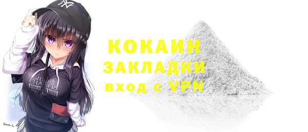тгк Богданович