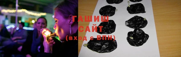 спайс Богородицк