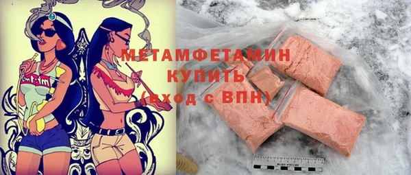 тгк Богданович