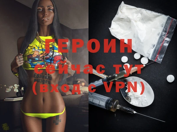 тгк Богданович