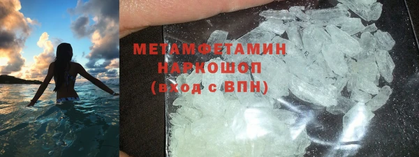 тгк Богданович