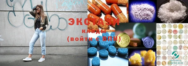 тгк Богданович
