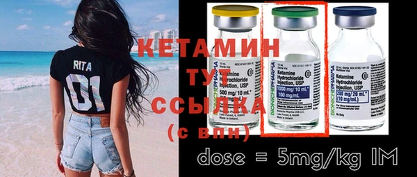 тгк Богданович