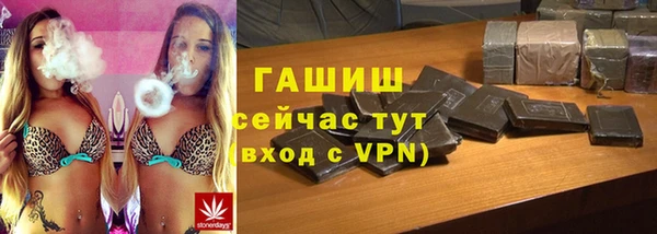 тгк Богданович