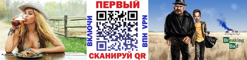 МЕТАМФЕТАМИН пудра  Яранск 