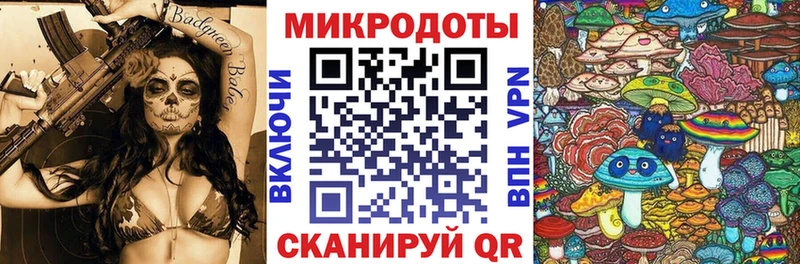 Галлюциногенные грибы MAGIC MUSHROOMS  Яранск 
