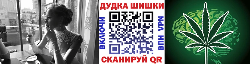 даркнет сайт  Яранск  Бошки марихуана тримм 